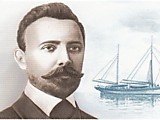 Русанов В.А.