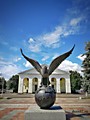 Основание города Орла